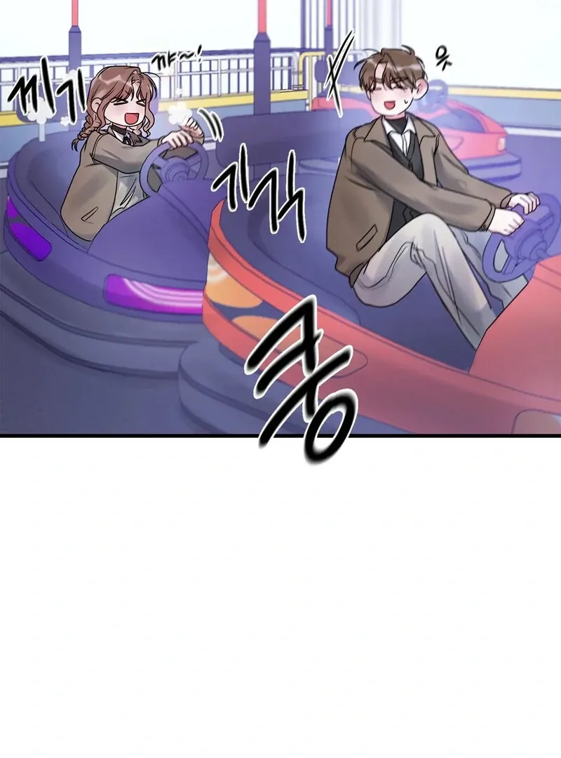 We Never Even Broke Up Chapter 23 page 29 - 