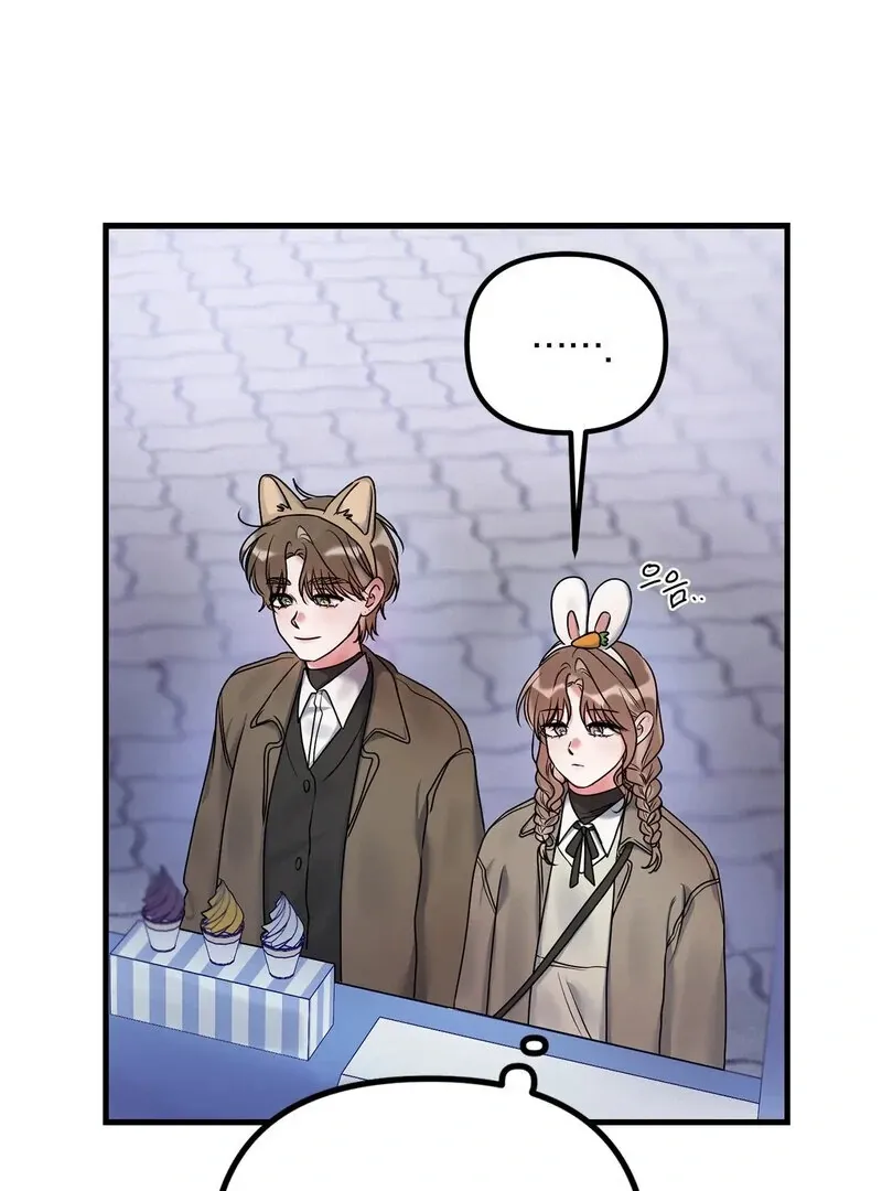 We Never Even Broke Up Chapter 23 page 30 - 