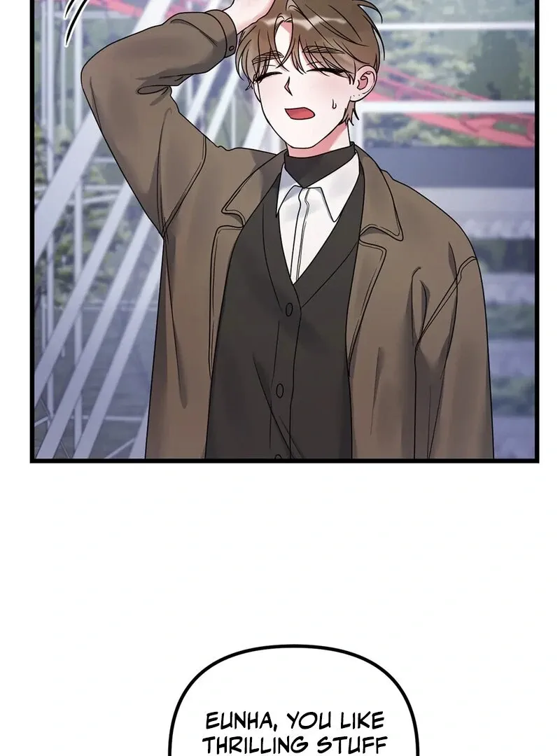 We Never Even Broke Up Chapter 23 page 4 - 