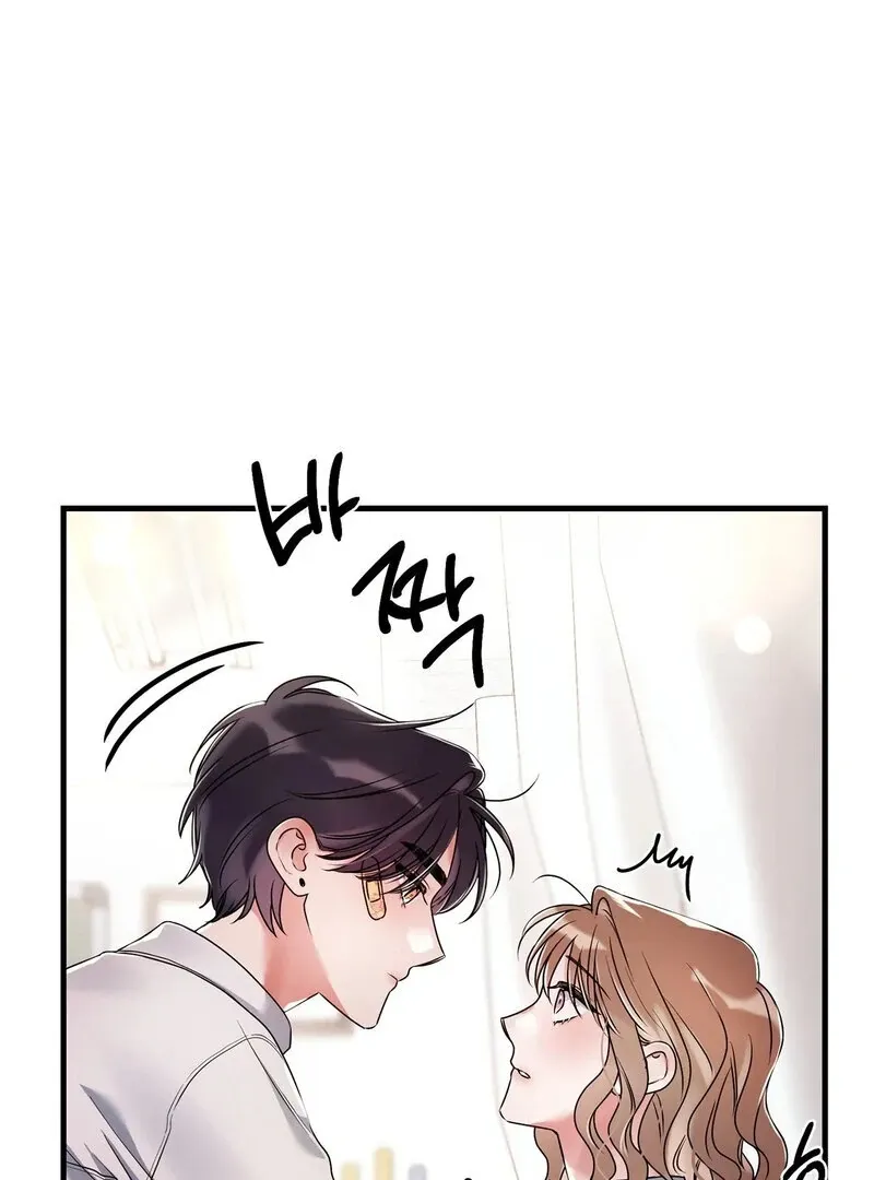 We Never Even Broke Up Chapter 23 page 49 - 