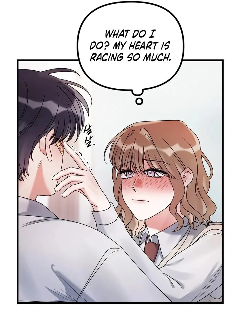 We Never Even Broke Up Chapter 23 page 56 - 