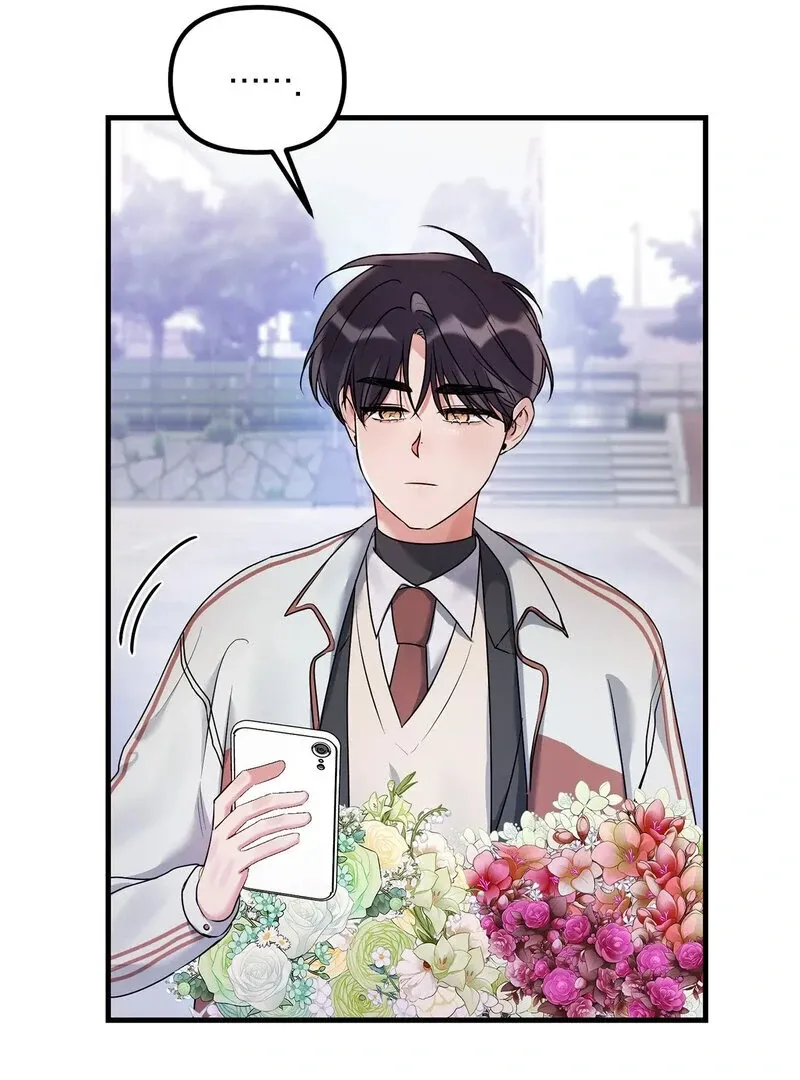 We Never Even Broke Up Chapter 23 page 79 - 