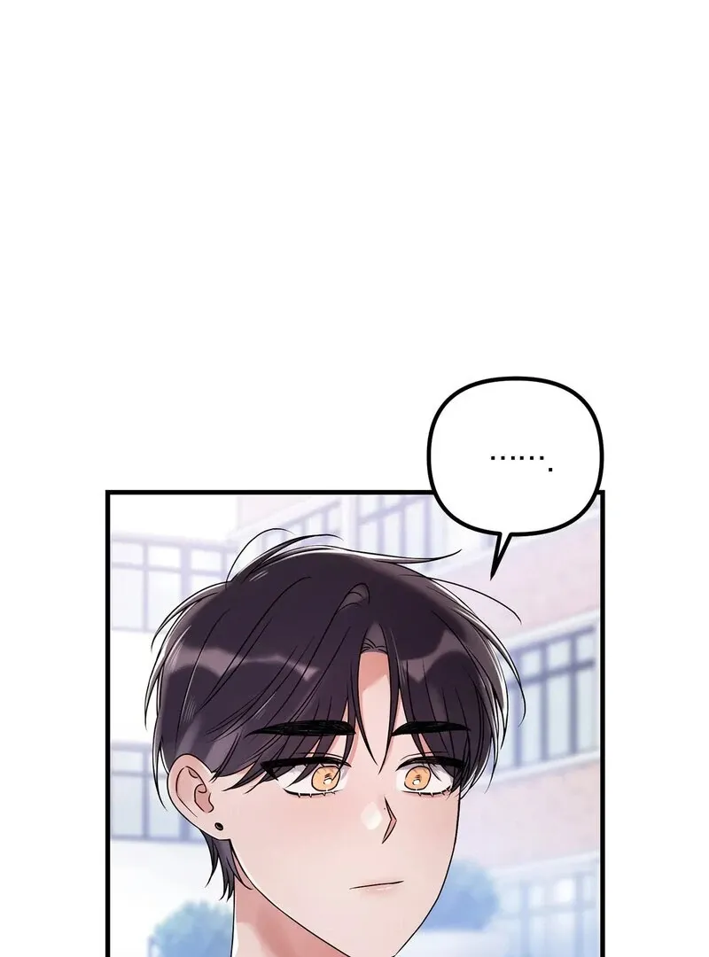We Never Even Broke Up Chapter 23 page 83 - 