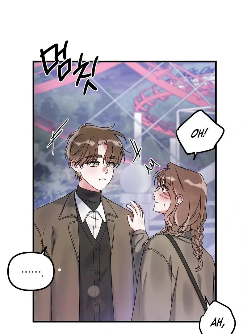 We Never Even Broke Up Chapter 23 page 10 - 