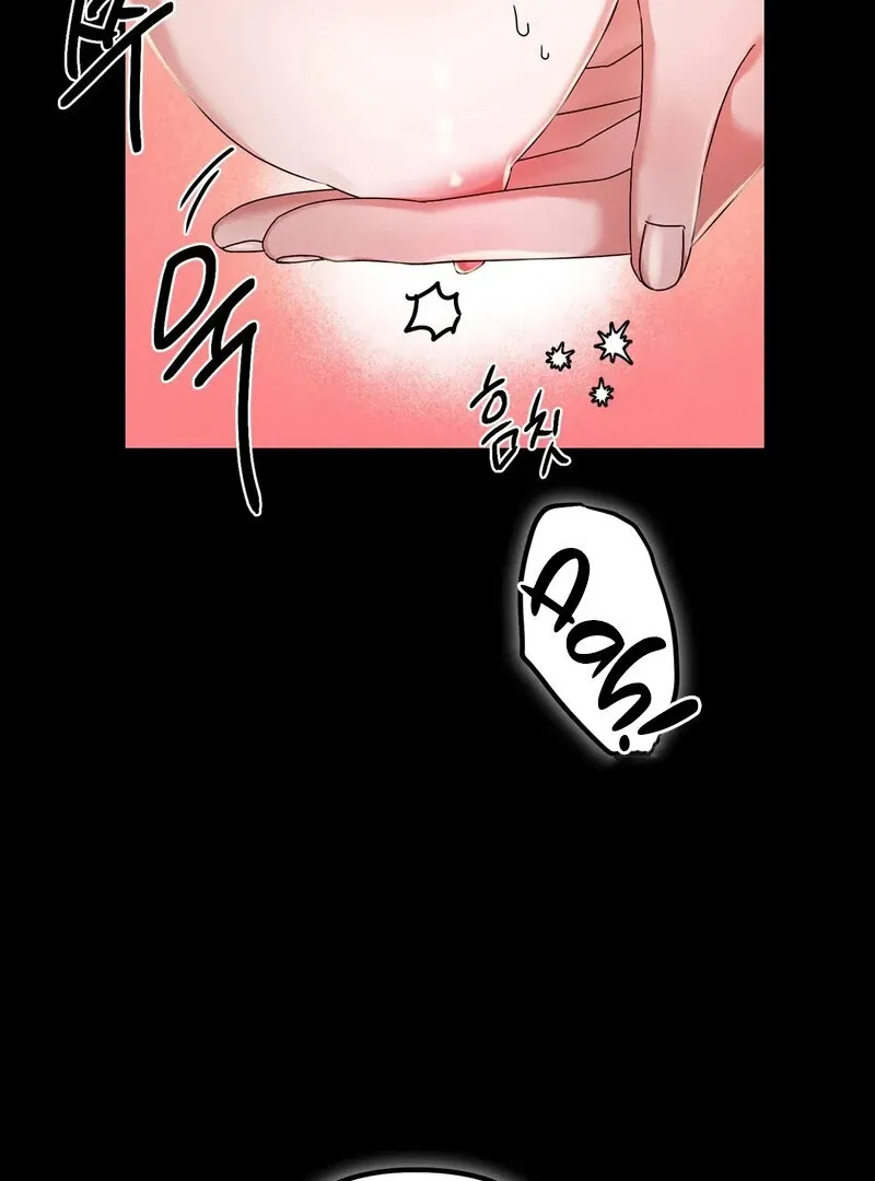 We Never Even Broke Up Chapter 24 page 23 - 