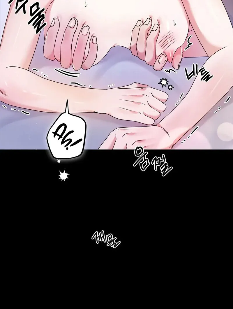 We Never Even Broke Up Chapter 24 page 26 - 