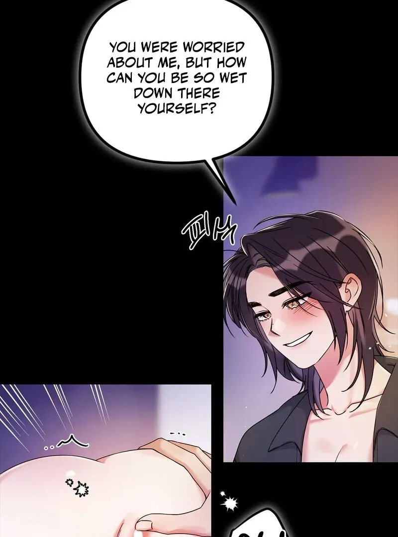 We Never Even Broke Up Chapter 24 page 32 - 