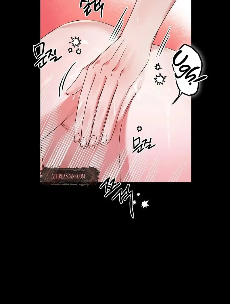 We Never Even Broke Up Chapter 24 page 39 - 