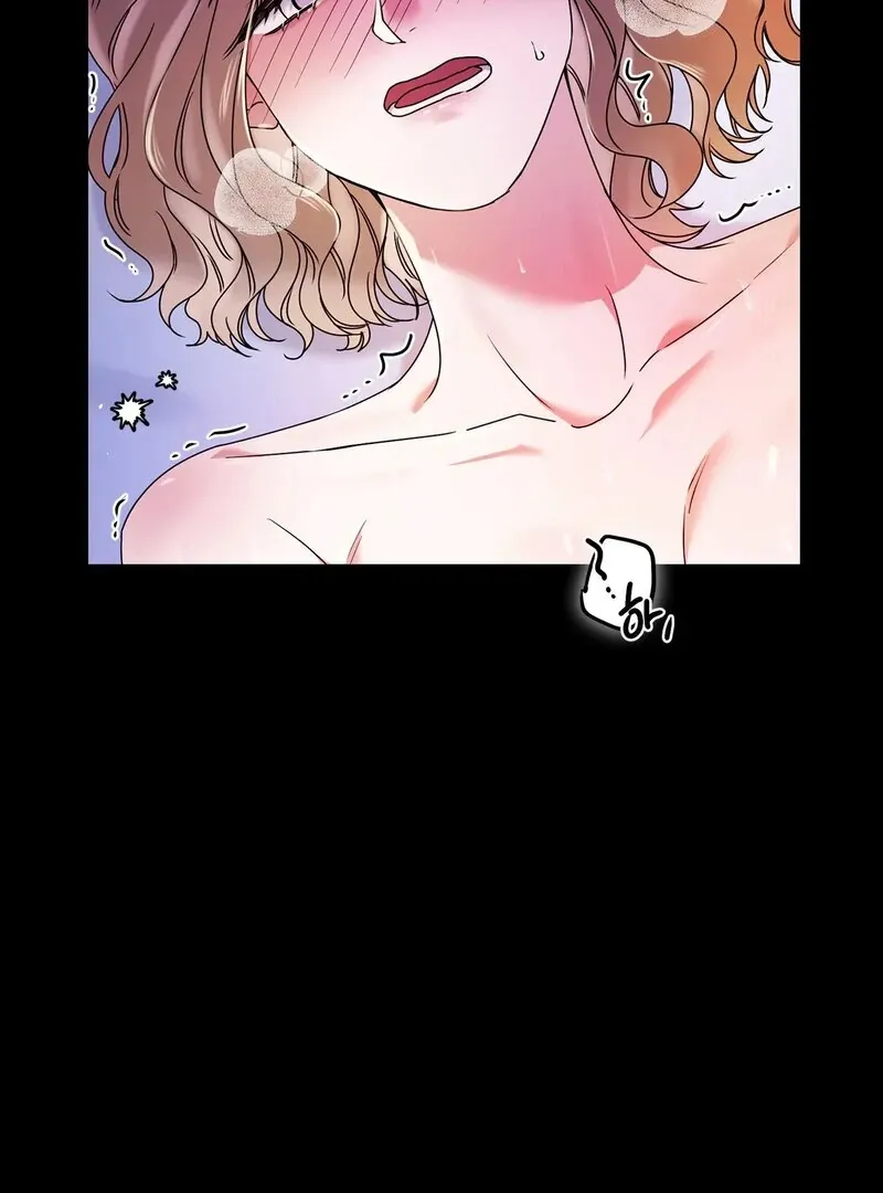 We Never Even Broke Up Chapter 24 page 48 - 
