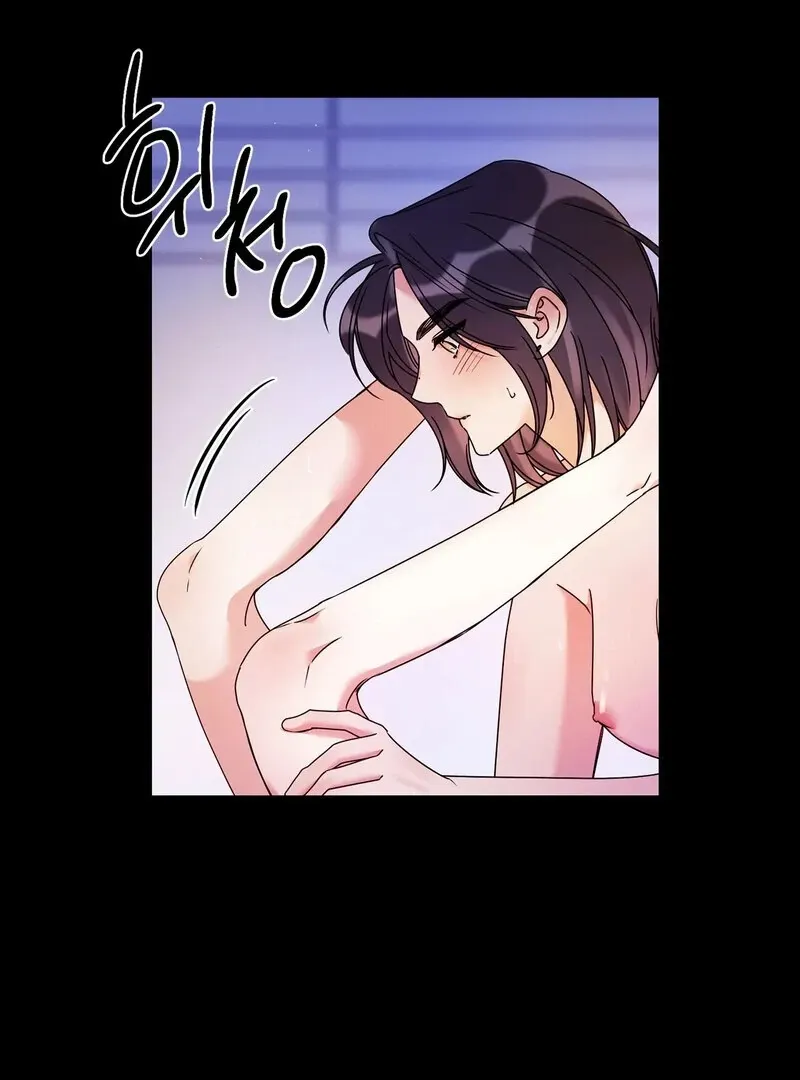 We Never Even Broke Up Chapter 24 page 49 - 