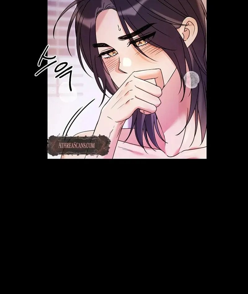 We Never Even Broke Up Chapter 24 page 52 - 
