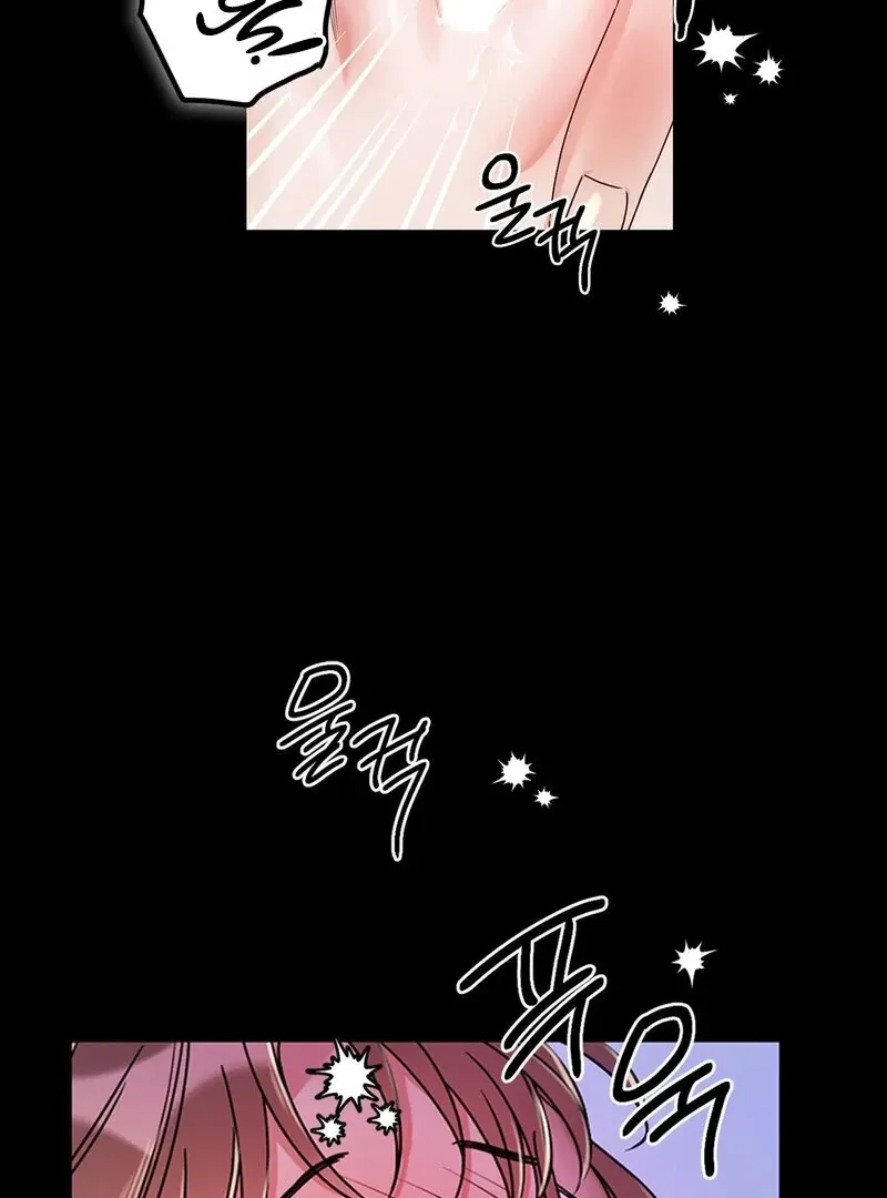 We Never Even Broke Up Chapter 24 page 62 - 