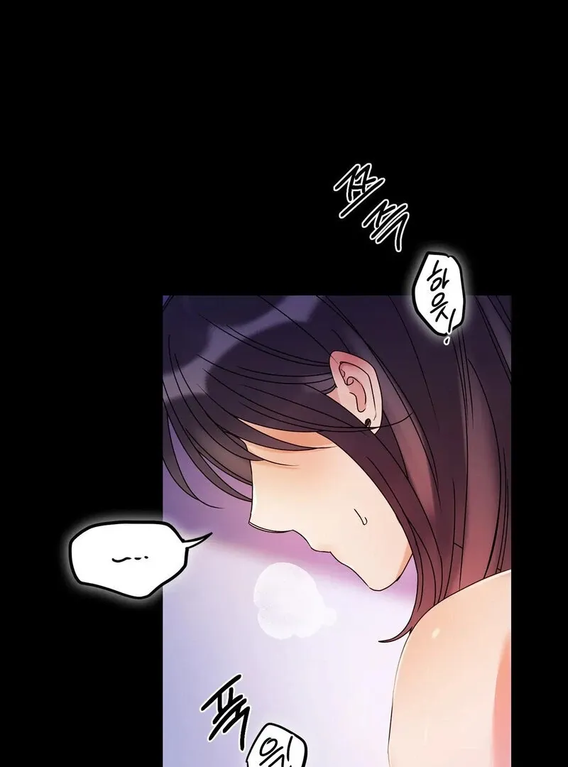 We Never Even Broke Up Chapter 24 page 70 - 