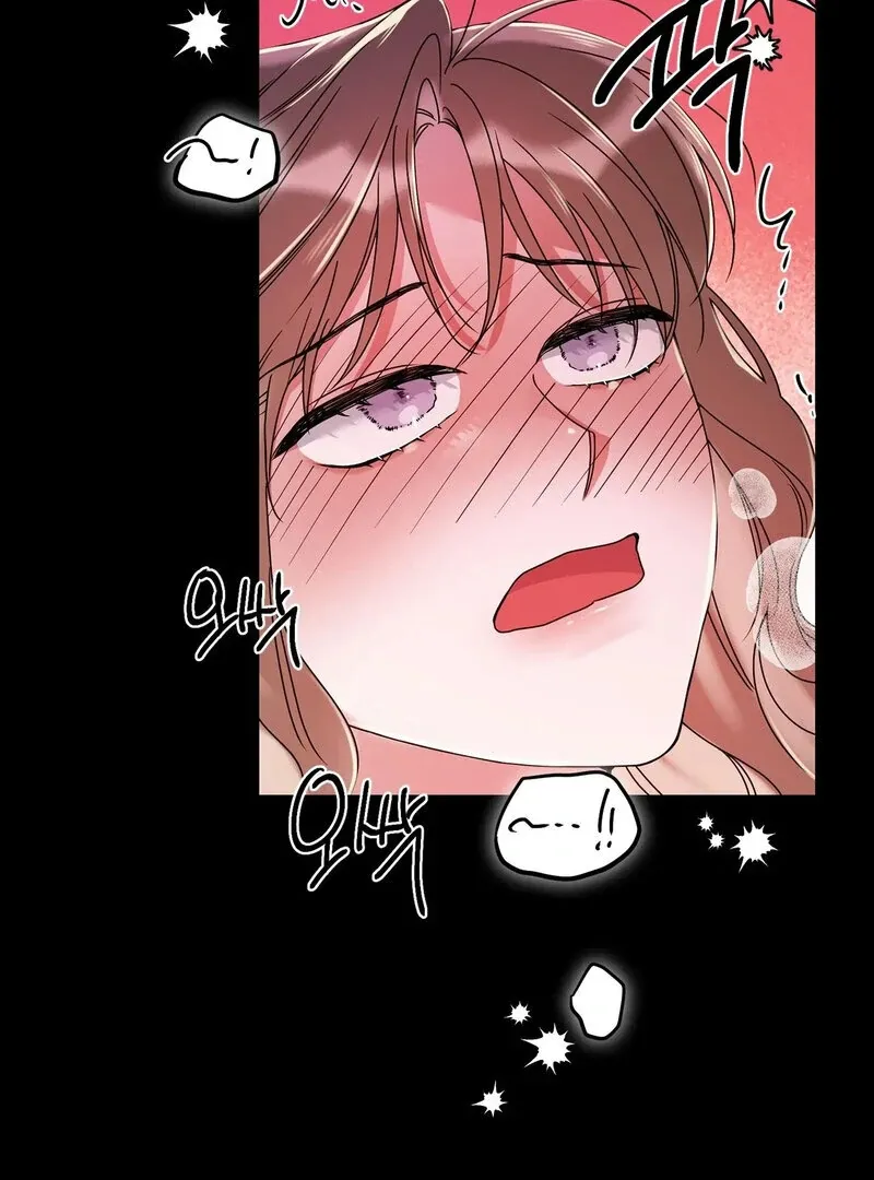 We Never Even Broke Up Chapter 24 page 73 - 