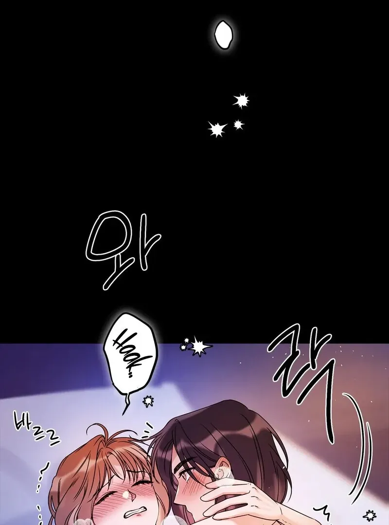 We Never Even Broke Up Chapter 24 page 74 - 