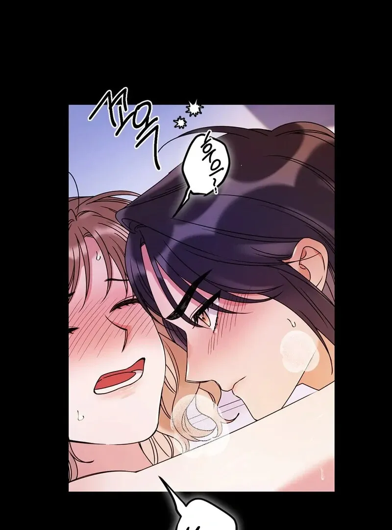 We Never Even Broke Up Chapter 24 page 76 - 