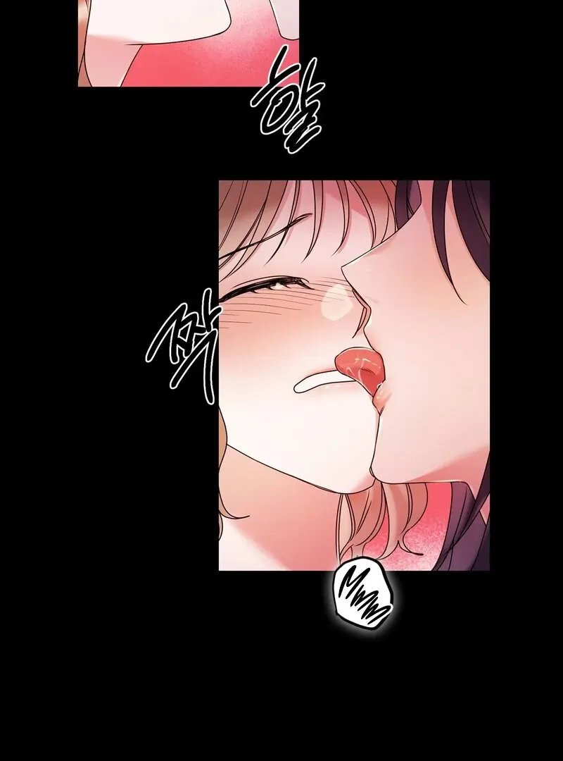We Never Even Broke Up Chapter 24 page 84 - 