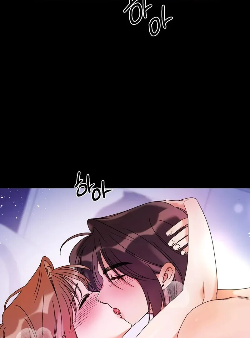 We Never Even Broke Up Chapter 24 page 86 - 