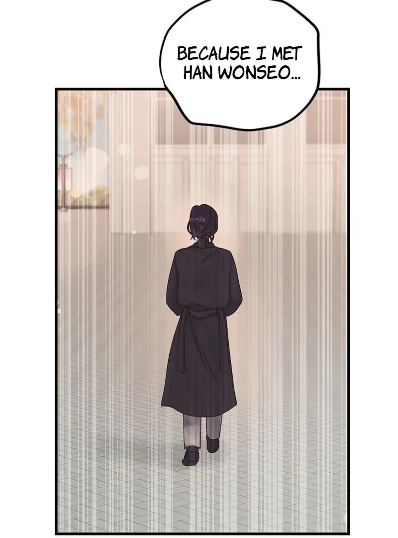 We Never Even Broke Up Chapter 25 page 101 - 