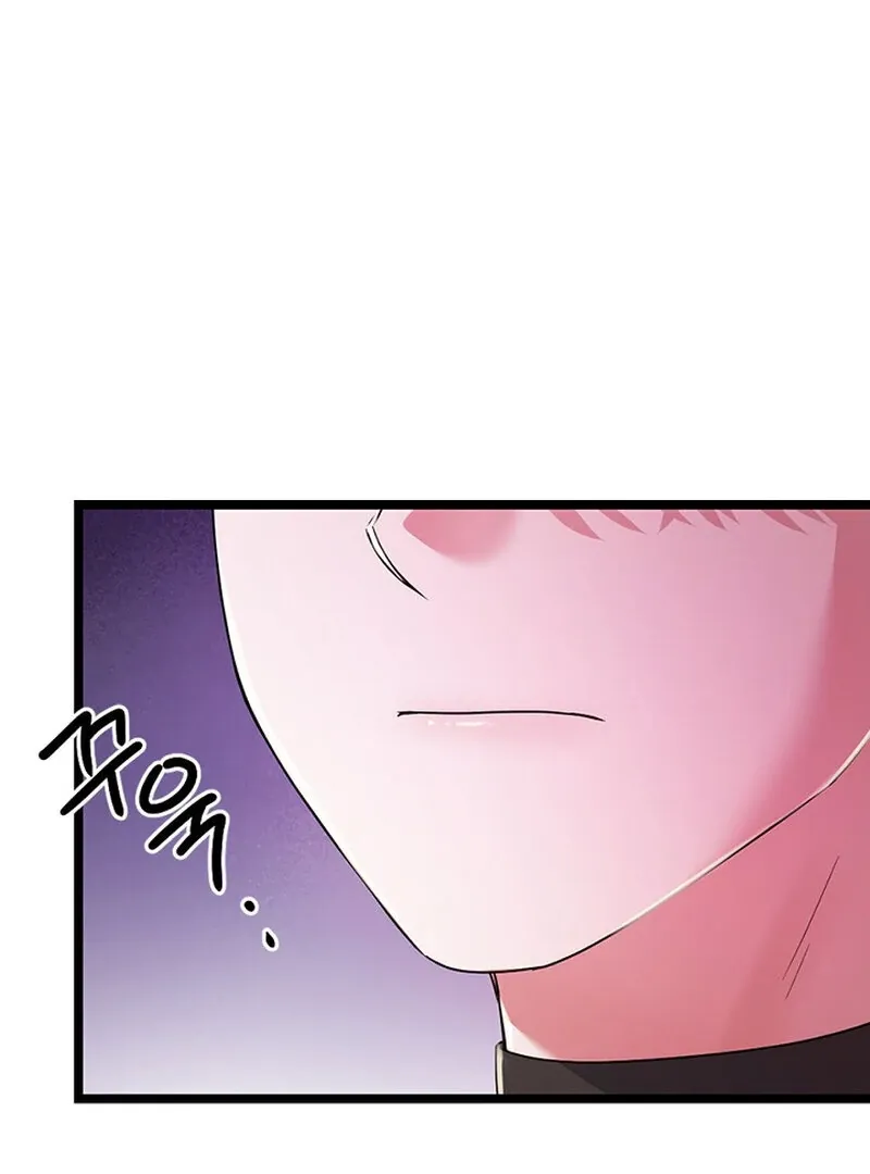 We Never Even Broke Up Chapter 25 page 105 - 