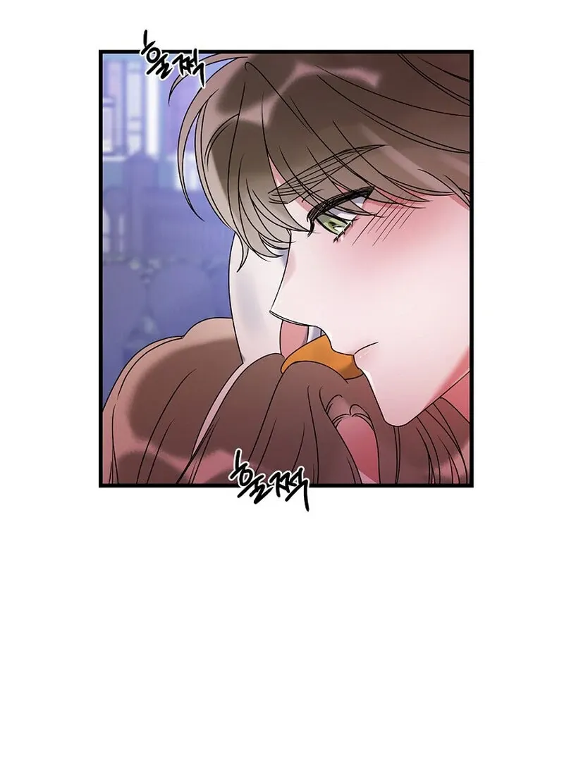 We Never Even Broke Up Chapter 25 page 111 - 