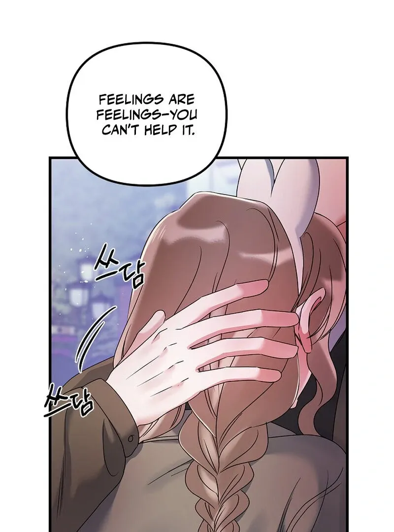 We Never Even Broke Up Chapter 25 page 112 - 