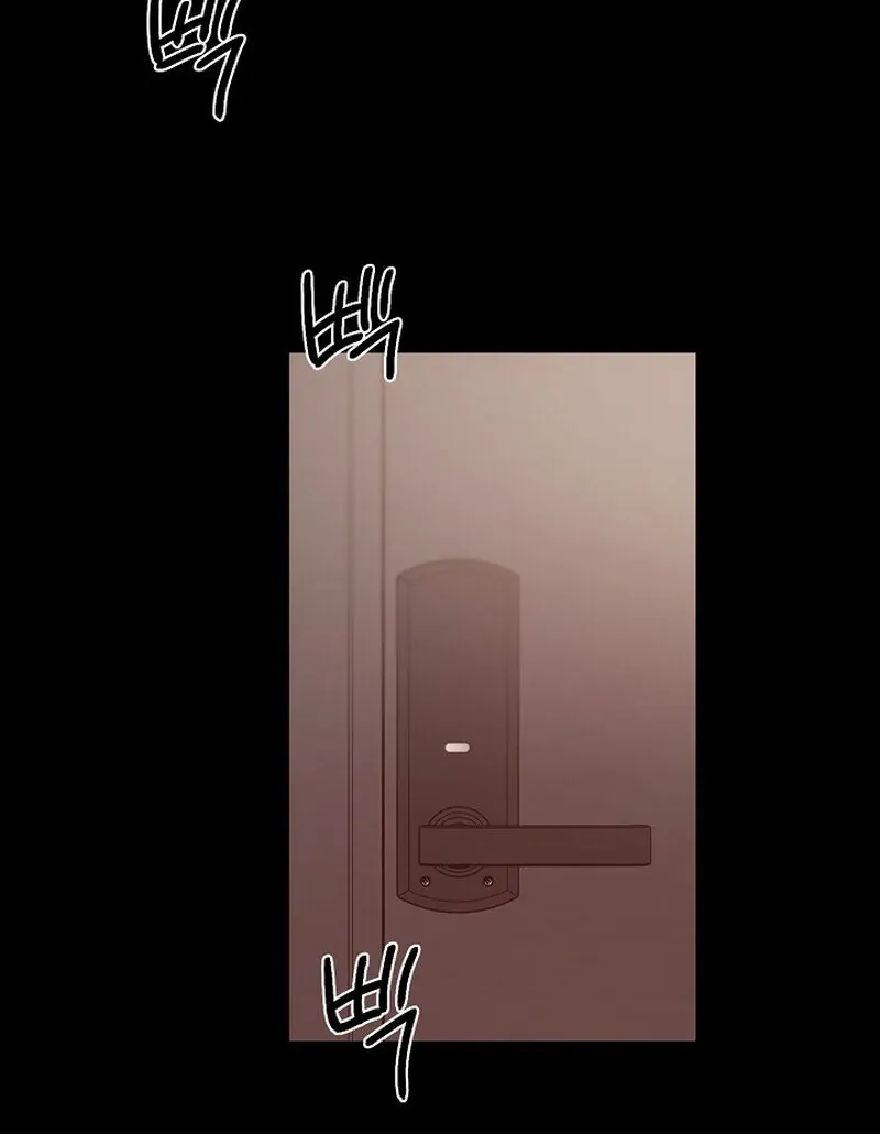 We Never Even Broke Up Chapter 25 page 13 - 