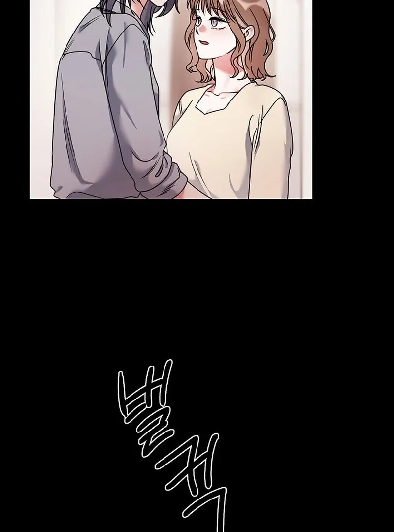 We Never Even Broke Up Chapter 25 page 15 - 