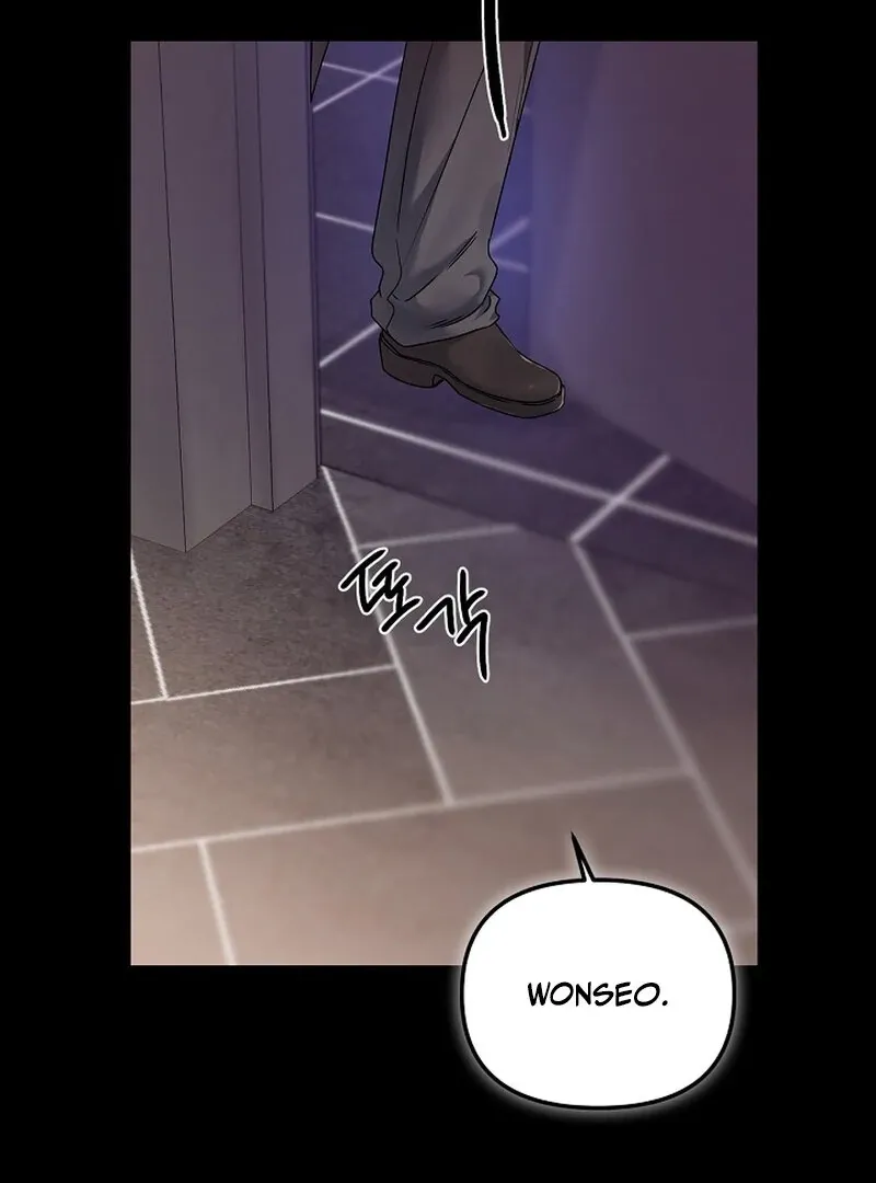 We Never Even Broke Up Chapter 25 page 16 - 