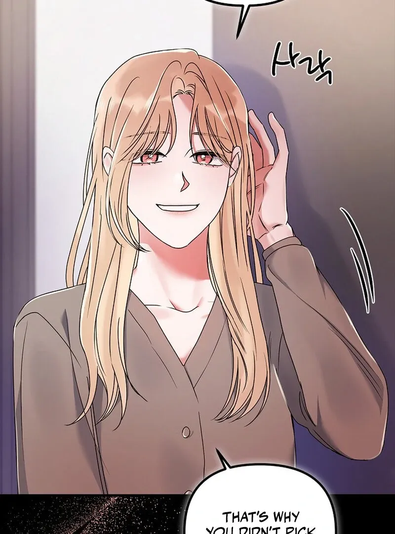 We Never Even Broke Up Chapter 25 page 21 - 