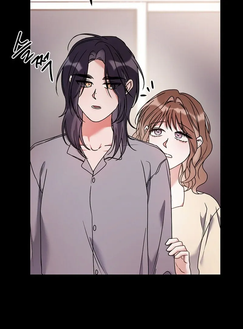 We Never Even Broke Up Chapter 25 page 29 - 