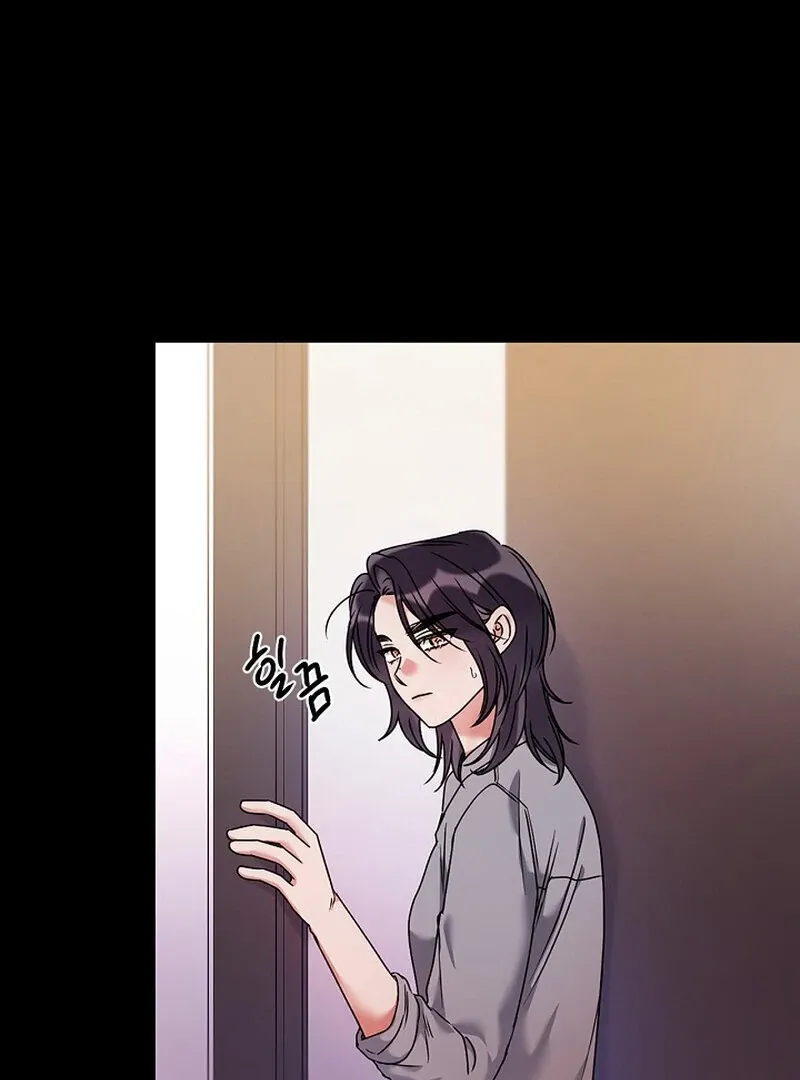 We Never Even Broke Up Chapter 25 page 37 - 