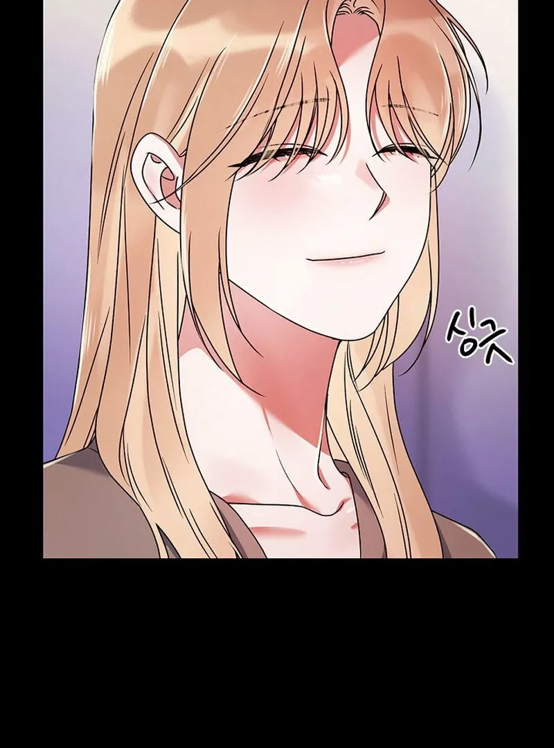 We Never Even Broke Up Chapter 25 page 46 - 
