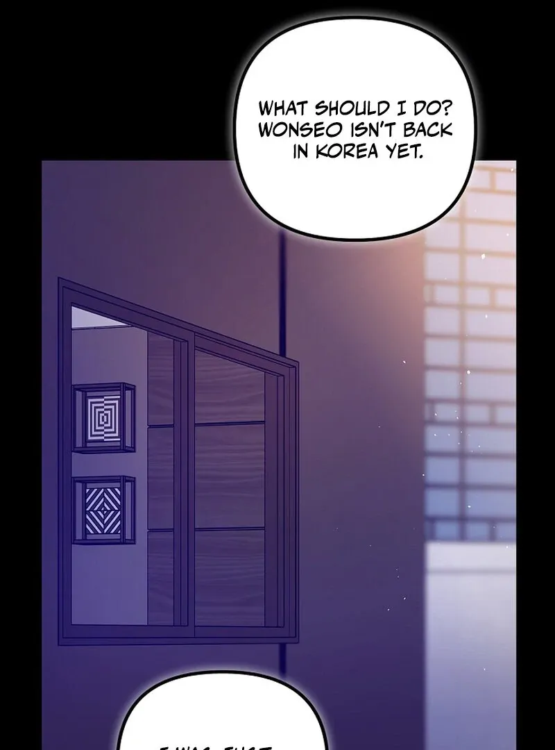 We Never Even Broke Up Chapter 25 page 69 - 