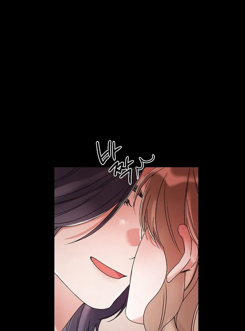 We Never Even Broke Up Chapter 25 page 10 - 