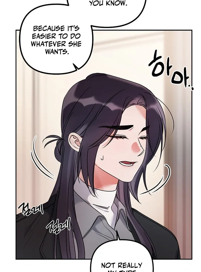 We Never Even Broke Up Chapter 26 page 11 - 