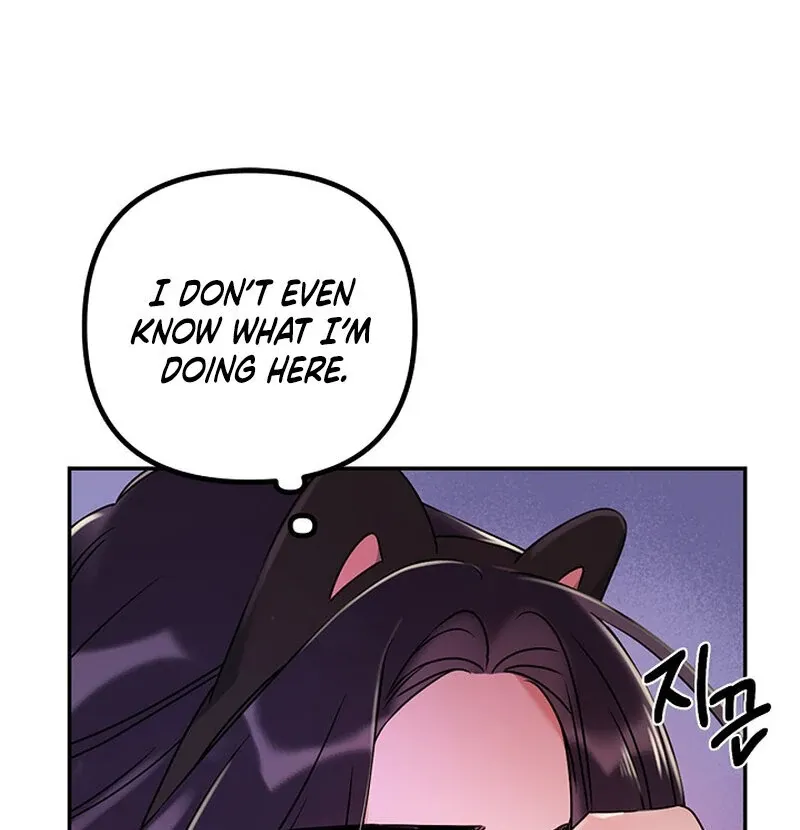 We Never Even Broke Up Chapter 26 page 103 - 