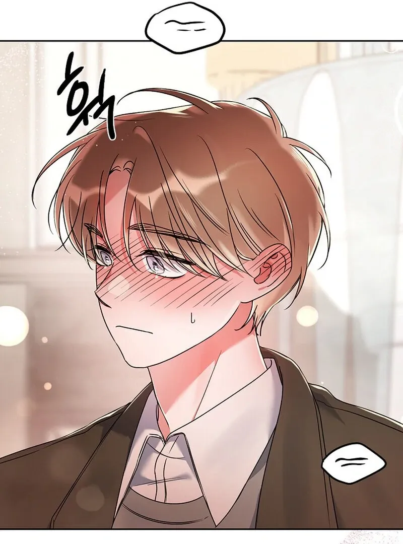 We Never Even Broke Up Chapter 26 page 27 - 