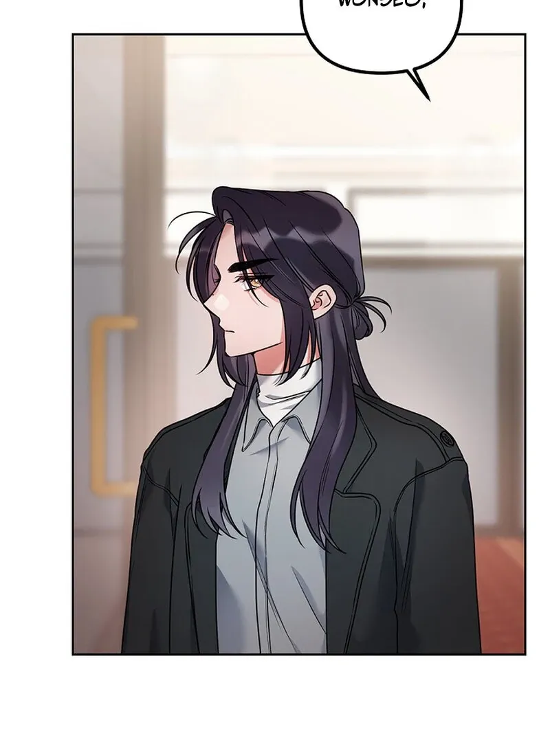 We Never Even Broke Up Chapter 26 page 4 - 