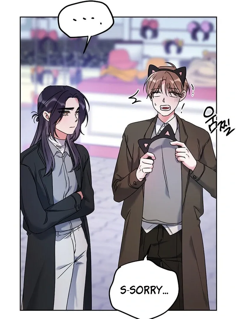 We Never Even Broke Up Chapter 26 page 53 - 