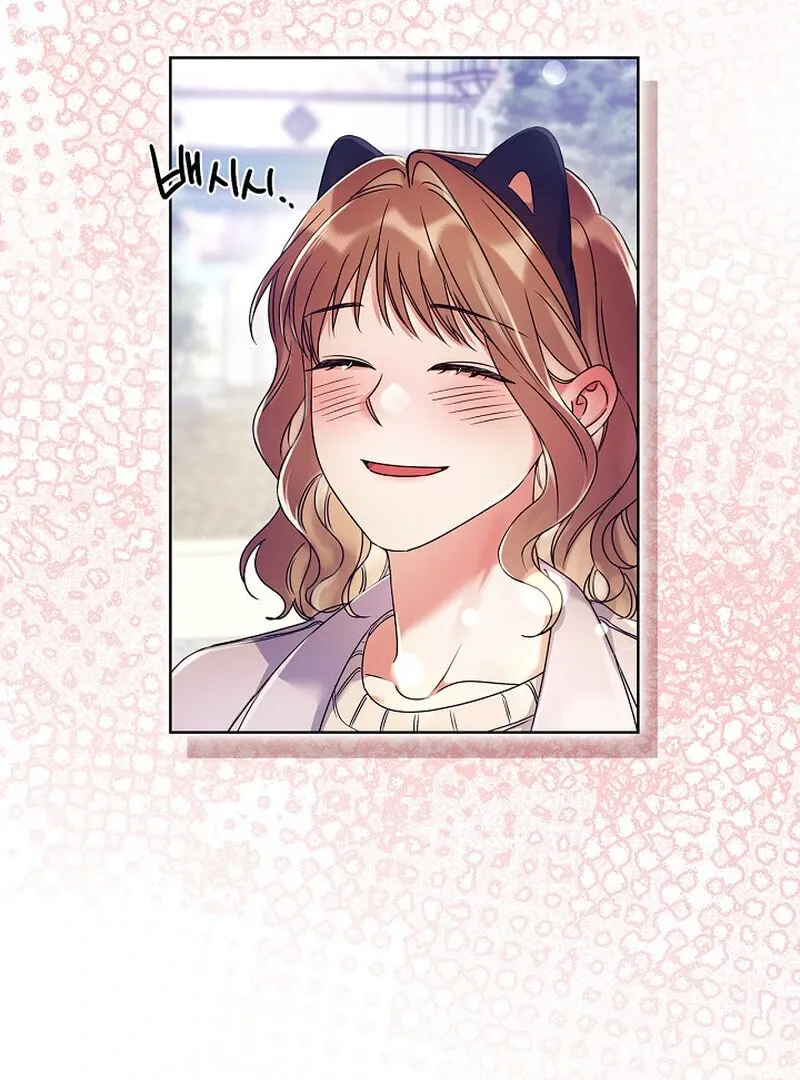We Never Even Broke Up Chapter 26 page 88 - 