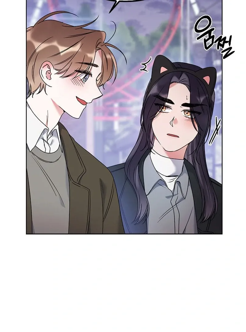 We Never Even Broke Up Chapter 26 page 95 - 