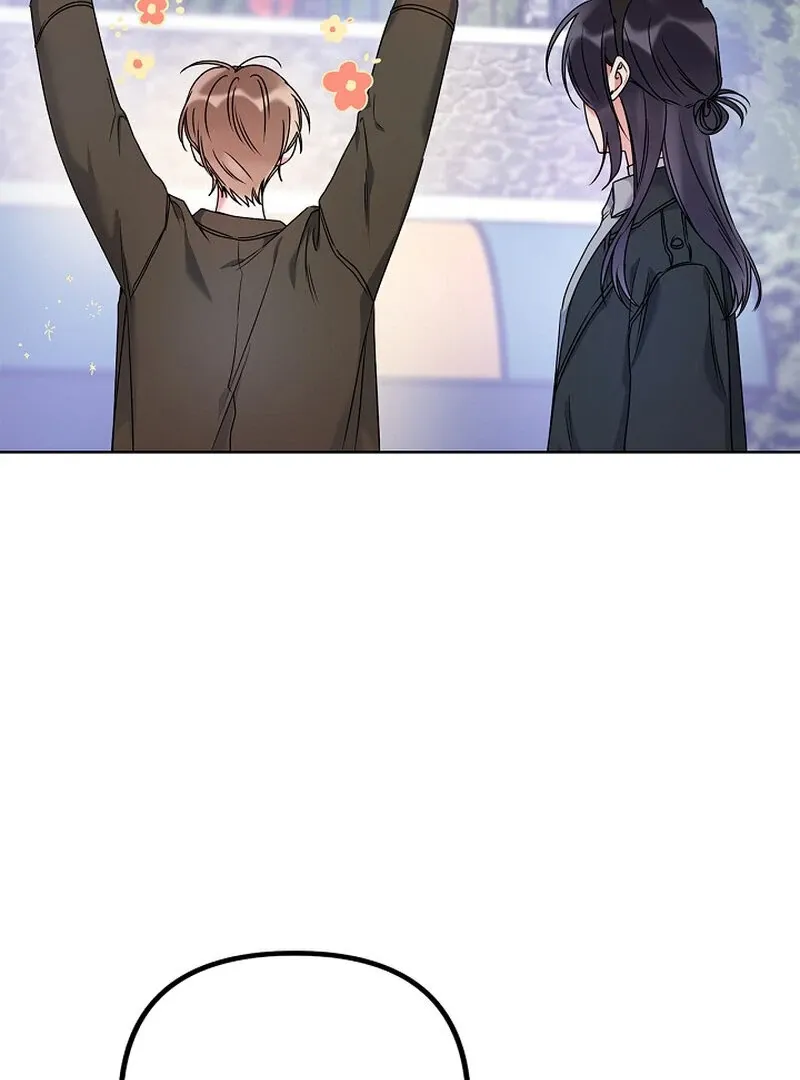 We Never Even Broke Up Chapter 26 page 97 - 