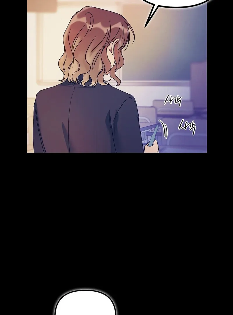 We Never Even Broke Up Chapter 27 page 102 - 