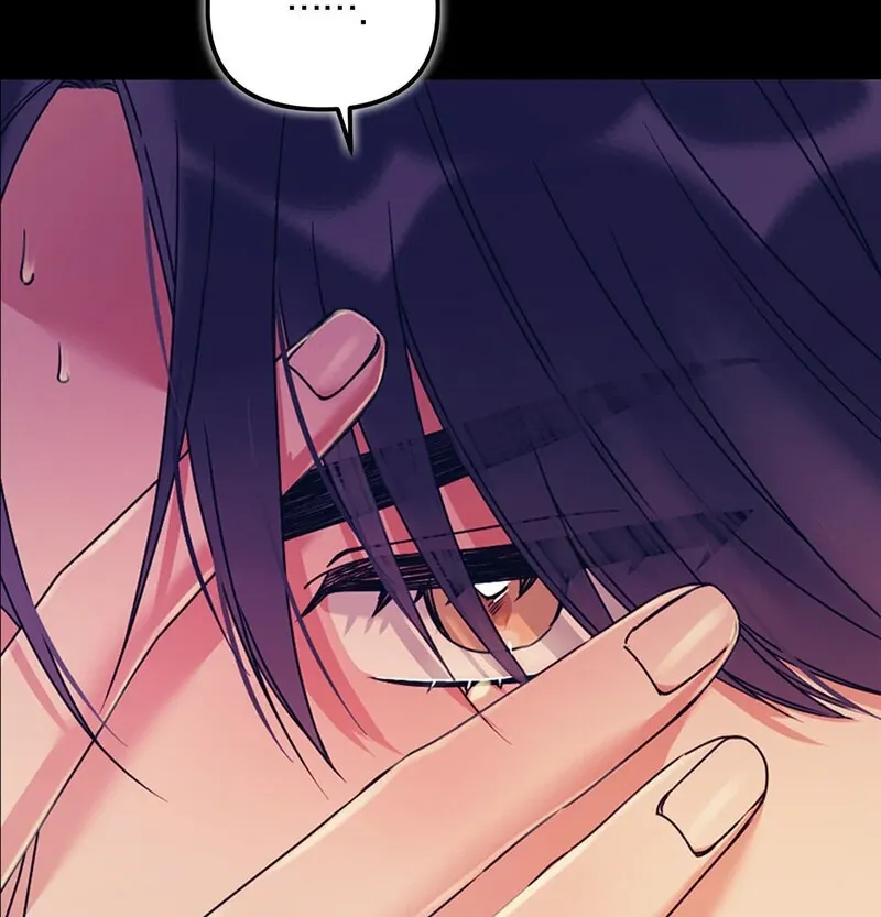 We Never Even Broke Up Chapter 27 page 103 - 
