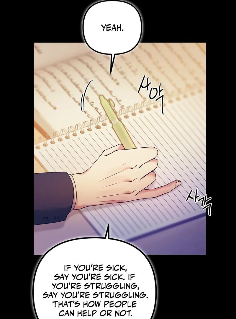 We Never Even Broke Up Chapter 27 page 105 - 