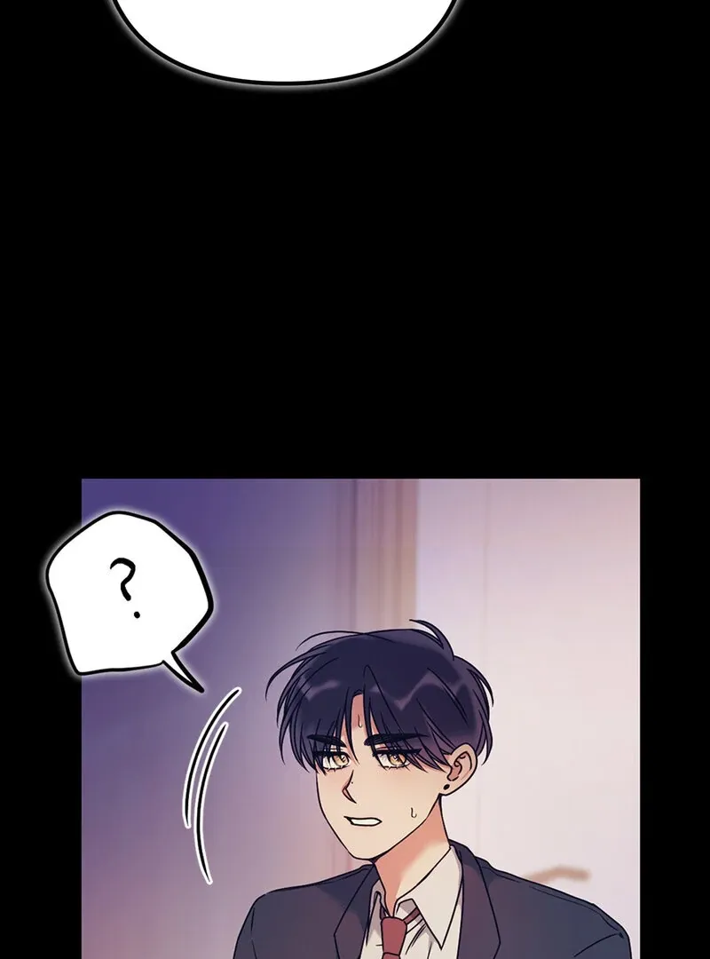 We Never Even Broke Up Chapter 27 page 106 - 