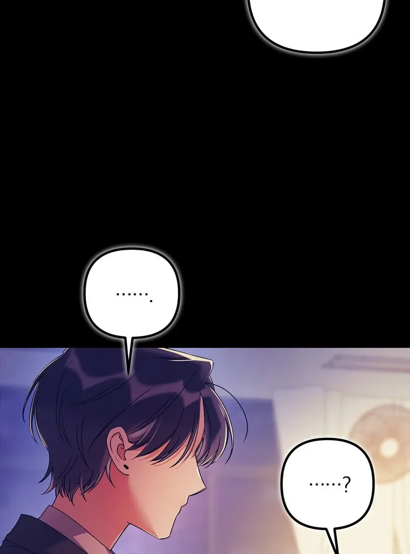 We Never Even Broke Up Chapter 27 page 114 - 