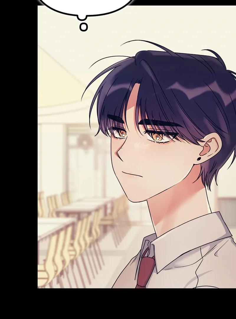 We Never Even Broke Up Chapter 27 page 122 - 