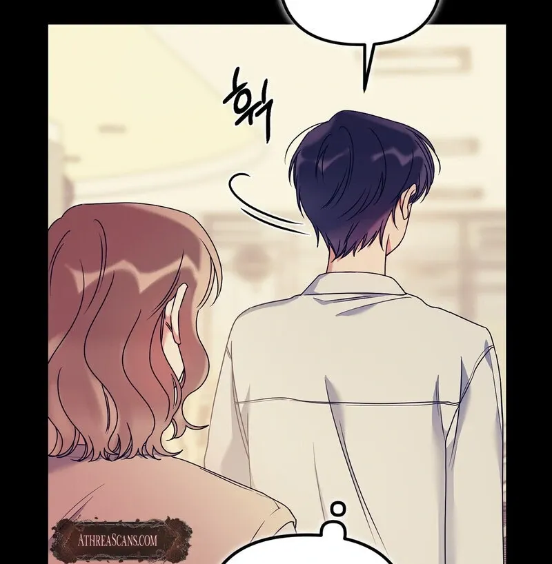 We Never Even Broke Up Chapter 27 page 129 - 